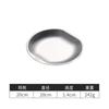 Plato Estilo Coreano de Acero Inoxidable 304, Plato Espesado para Barbacoa, Plato Redondo Plano Dorado Cepillado, Plato para Huesos, Plato de Fondo Plano, Plato para Pasteles