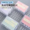 Puntas de Uñas Acrílicas Transparentes para Bricolaje, 100 Piezas en una Caja, Ligeras y Fáciles de Aplicar