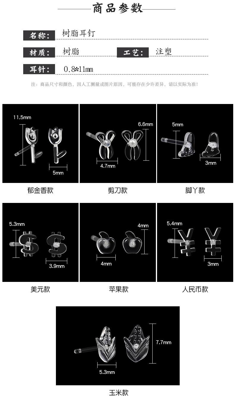 详情页_02.jpg