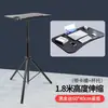 Mesa de Transmissão ao Vivo com Suporte de Mesa Elevatório para Computador Dobrável Vertical para Exterior Mesa Alta Bancada de Escritório