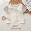 Chengbao - Ropa de escalada de verano para niños y niñas, mono modal, abrigo para bebé, ropa gruesa, ropa triangular Ha-ha, ropa de verano de manga corta