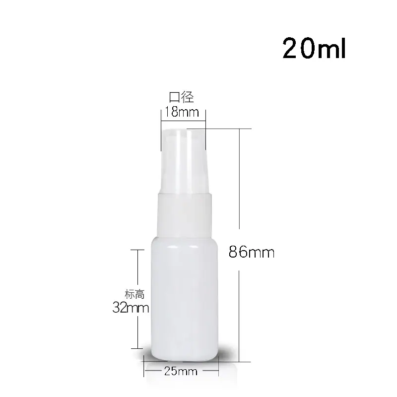 20ml