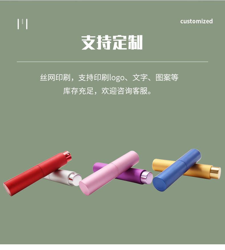 创越-详情_08