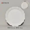 Plato de gres cerámico plato plano plato de gres cerámico de arcilla blanca alta gres pintado a mano gres bajo vidriado