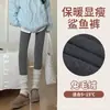 Pantalones grises de tiburón para mujer, adecuados para usar al aire libre en otoño e invierno, nuevo modelo 2026, engrosados, ajustados, de algodón térmico para yoga con forro polar