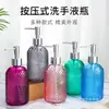 Botella de Bomba Fashionable Redonda de Gota de Lluvia de 400 ml para Champú, Gel de Ducha, Cosméticos, Gel Antibacterial para Manos, Botella de Vidrio para Recarga