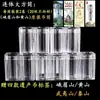 Caja Colectora para 20 Piezas de Monedas Conmemorativas Huangshan y Emeishan, Caja de Almacenamiento Doble para Tubos de Monedas, Tubo de Monedas de Rollo Completo, Juego de Dos Tubos