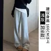 Calça de Moletom Cinza Lulu Sports para Mulheres, Nova Coleção Primavera e Outono 2026 Cintura Alta Slim-Fit Petite Perna Reta Casual Perna Larga