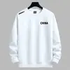 Camiseta de manga larga para hombre para otoño e invierno, marca de moda, corte holgado, engrosada, camiseta básica casual, sudadera estampada de cuello redondo para estudiantes jóvenes