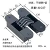 Bisagra tridimensional ajustable de acero inoxidable 304 de alta resistencia Shengang, bisagra oculta, bisagra de cruz invisible oculta