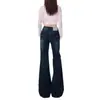 Jeans acampanados estilo 'hot girl' americano para mujer, nuevos pantalones de cintura alta ajustados para figuras petite, no ajustados, pantalones bootcut
