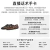 Plantilla de Piel de Oveja de Primera Capa Zapatos Mary Jane 2026 Verano Nuevo Estilo Planos de Moda Calados Tejidos Sandalias Versátiles Casuales