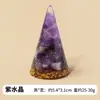 Estante de almacenamiento de anillos con forma de cono de grava de cristal natural, manualidades de cristal de resina, pirámide con forma de cono al por mayor