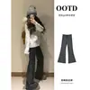 Pantalones suaves de rayas negras para mujer, nuevos pantalones casuales holgados de otoño 2026, pantalones acampanados anchos estilo coreano para petite