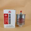 Filtro de Combustível F5100-1105100 Tubo Duplo Dongfeng Dolica
