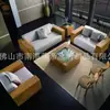Sofá de Rattan do Sudeste Asiático, Conjunto de Móveis de Rattan, Sofá de Rattan e Bambu, Móveis Importados de Rattan para Hotel de Villa Personalização