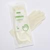 Guantes de Lavaplatos de Terciopelo Engrosado Impermeables de Goma para Lavandería Tareas Domésticas Guantes de Protección Laboral Todo en Uno Guantes de Terciopelo para Tareas Domésticas