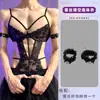 Lingerie Sexy de Uma Peça Lobe Renda Preta Conjunto Sexy Lingerie Extrema 2026 Novo Modelo Dropshipping Masculino