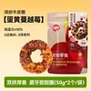 Snacks para Mascotas: Garganta de ganso azul, Yema de huevo, Rodajas de carne de pato, Carne seca, Palitos masticables para entrenamiento de perros, Premios para perros pequeños y medianos
