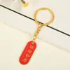 Estilo Nacional Creativo Texto Inspirador Llavero de Metal Ovalado Bendición Llavero de Coche Exquisito Colgante de Bolso Regalo