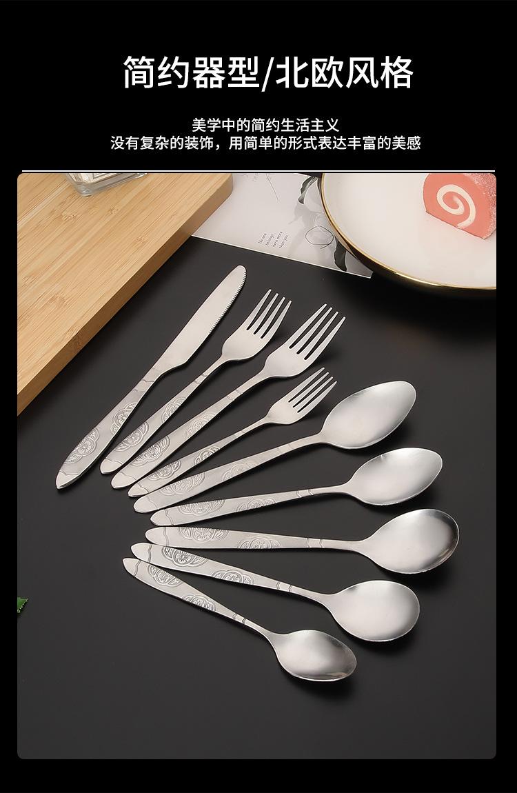 详情页1_06.jpg