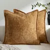 Cojín Retro Amazon, Cojín de Mesita de Noche, Sofá, Sala de Estar, Cojín Decorativo con Textura de Chenilla
