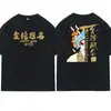 Camiseta para Exame de Admissão ao Ensino Médio e Faculdade de 2025: Sucesso Garantido em Todos os Exames, Uniforme de Aluno Nota Máxima, Roupa de Estudante do Ensino Médio de Manga Curta