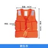 Silla de Socorrista para Piscina Silla de Socorrista de Acero Inoxidable Plataforma de Observación para Piscina Vigía Silla de Observación para Socorrista Equipo de Salvamento