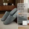 Chinelos Descartáveis de Hotel Linho Espessado Fundo Antiderrapante Pousada Salão de Beleza Quarto de Hóspede Casa Fabricante Atacado