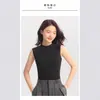 Chaleco sin mangas de cuello semi-alto Kadan en Rebaja para Mujer, Puede Cubrir los Costados del Pecho, Ropa Interior Casual, Se Puede Usar por Fuera