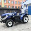 Nuevo Tractor Rey de Invernadero Lovo Oubao 504, Doble Propósito para Condiciones Húmedas y Secas, Tractor Pequeño de Cuatro Ruedas de Perfil Bajo para Preparación de Tierra