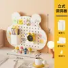 Prateleira de Armazenamento com Painel Perfurado para Mesa Porta-Canetas para Mesa de Estudante Caixa Organizadora de Gaveta para Material de Escritório Prateleira de Armazenamento para Diversos de Escritório