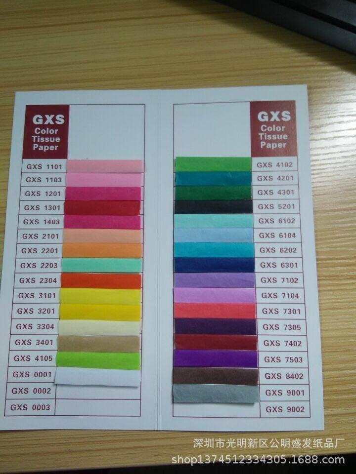 QQ图片20190906092059