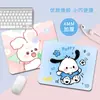 Alfombrilla Popular de Dibujos Animados para Escritorio de Laptop, Alfombrilla de Ratón con Protección para la Muñeca, Uso en Oficina, Lindo Tapete Pequeño para Escritorio para Niñas