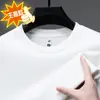 Sudadera de cuello redondo para hombre, 340 g, algodón de seda de morera engrosado, otoño 2026, corte ligeramente holgado, casual, color liso, sudadera básica para hombre