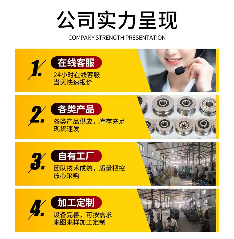 2、V槽钢丝绳滑轮_04.jpg