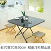 Mesa plegable para viviendas de alquiler, mesa de comedor para uso doméstico, mesa portátil para exteriores para puestos, mesa de comedor para dormitorio, escritorio