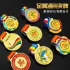 Medalha de Metal com Folha de Ouro para Lanyard Jogos Competição de Basquete Prêmio Medalha Maratona Infantil Honra Venda por Atacado