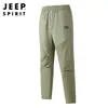 Pantalones Deportivos Casuales Transpirables de Secado Rápido para el Verano 2026 para Hombre, Holgados, Elásticos, Finos, Casuales para Exteriores