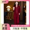 Cárdigan color vino tinto conjunto de dos piezas para mujer popular otoño temperamento este año un conjunto para usar traje deportivo moda