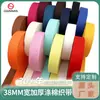 Cinta de Algodón Gruesa de 38 mm, Correa para Bolso DIY, Correa de Sujeción para Cinturón, Cuerda para Mascotas, Accesorios de Decoración para Zapatos y Sombreros