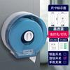 Portarrollos de Papel Grande Comercial para Baño de Hotel Sin Taladro Montado en Pared Estante para Papel Higiénico y Toallas Impermeable para el Hogar Zhao Zhuoyou