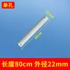 Varilla de Extensión Universal para Ventilador de Techo Ventilador Varilla de Conexión Engrosada y Extendida 22 mm Varilla para Ventilador de Techo de Hierro Forjado Pintado Accesorios Venta al por Mayor