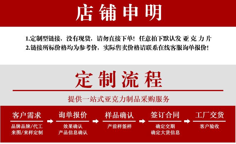 详情12_02 - 副本