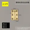 Dobradiça Huangping Porta de Armário Pequena Dobradiça Caixa Chinesa Estojo Tampa Flip Dobradiça Borboleta