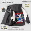 Nueva chaqueta recia con capucha para niños del juego roblox Animal Hospital 9