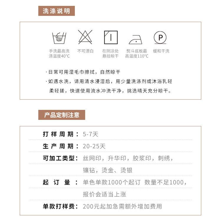 未标9题-1---副本(4)_09