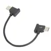 Cabo de Conexão de Controle Remoto Tipo-C para Tipo-C para Celular 15cm