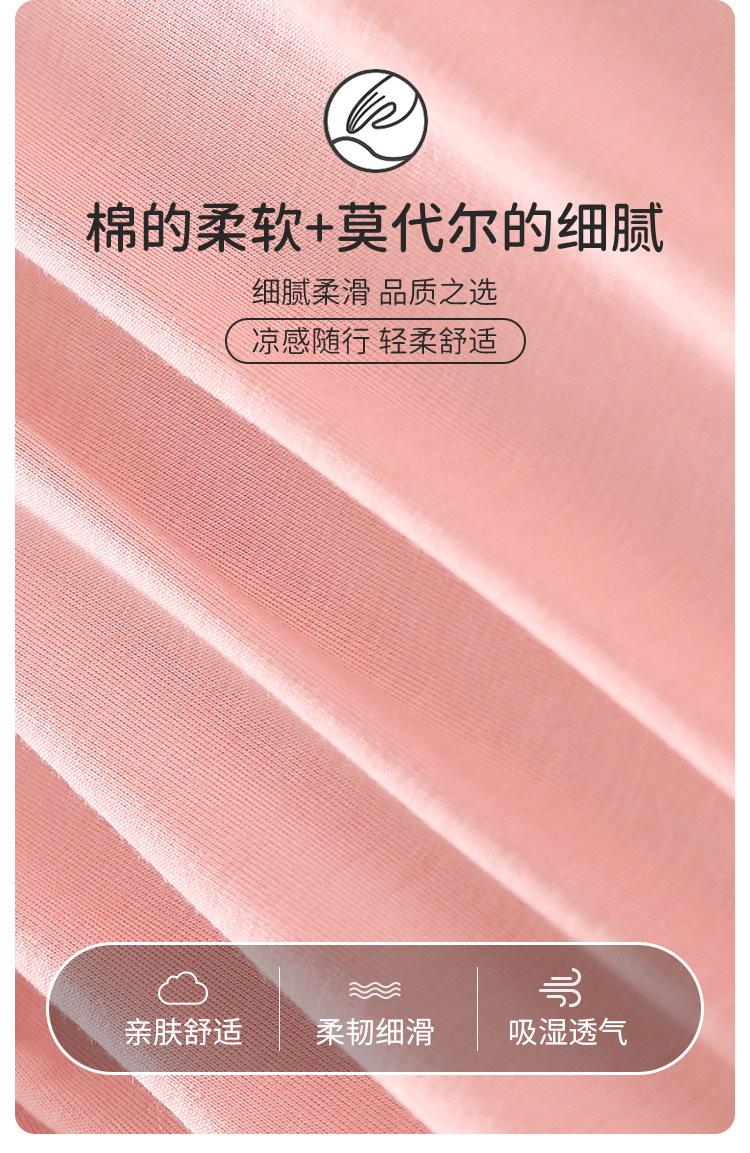 详情_07