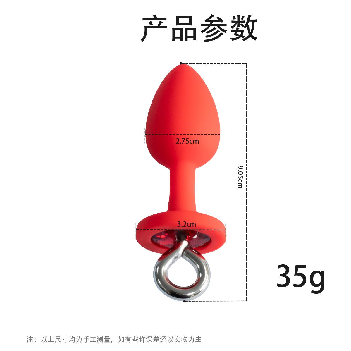 尺寸6.jpg